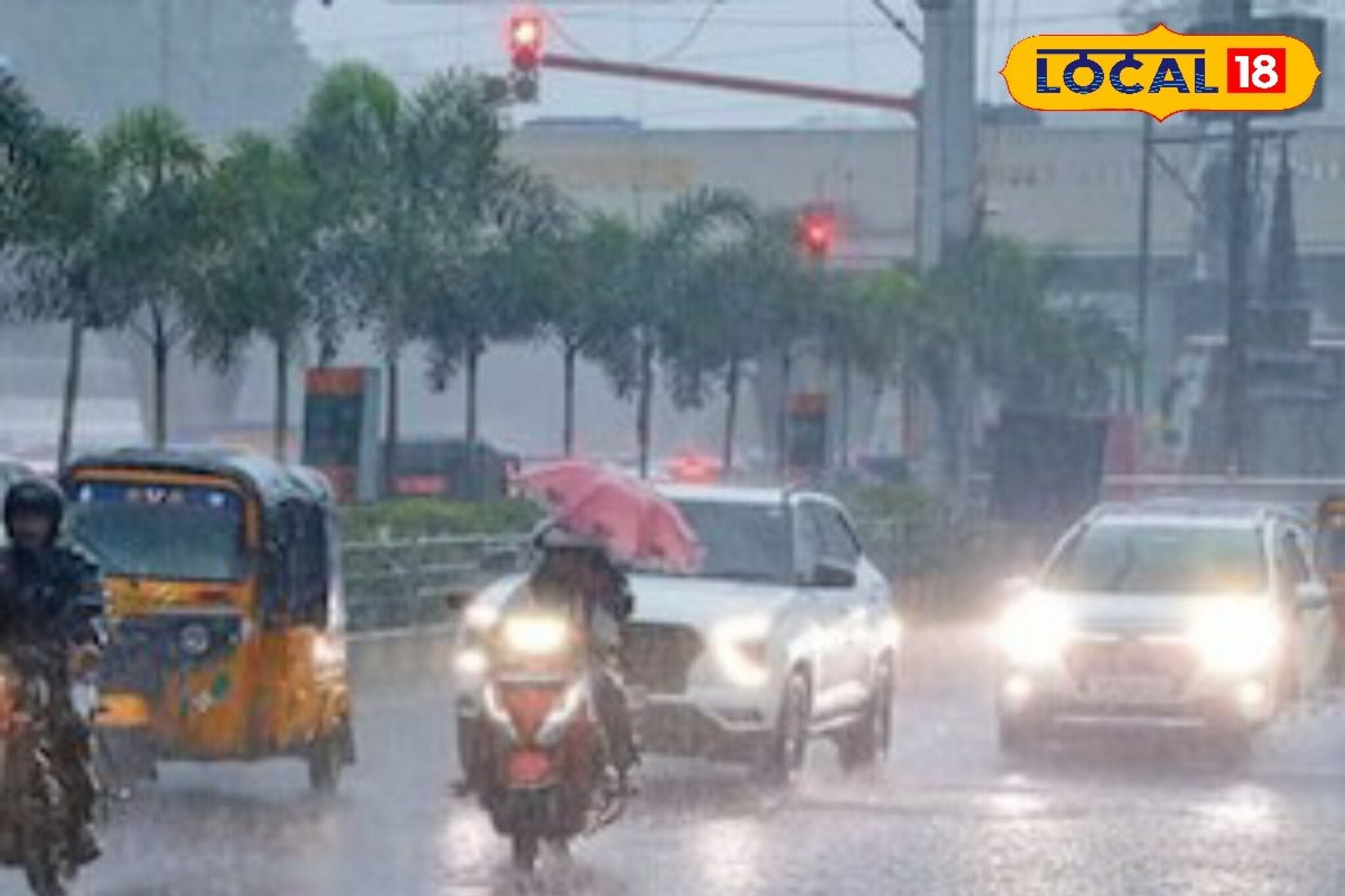 महाराष्ट्रासाठी पुढचे 24 तास संकटाचे, मुंबईसह 4 जिल्ह्यांना अतिवृष्टीचा इशारा