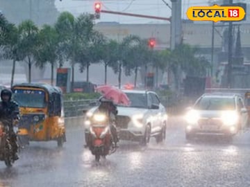 ताशी 40 किमीने वारे वाहणार, विजा कडाडणार, संभाजीनगर, बीडसह 8 जिल्ह्यांना अलर्ट ताशी 40 किमीने वारे वाहणार, विजा कडाडणार, संभाजीनगर, बीडसह 8 जिल्ह्यांना अलर्ट