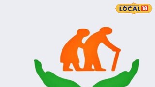 Government Scheme: ‘संजय गांधी’, ‘श्रावणबाळ’ योजनेबाबत मोठी बातमी, दरमहा मानधन वाढलं, आता किती मिळणार?