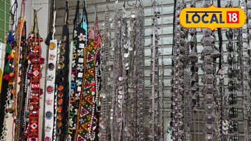 नवरात्रीसाठी