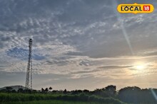 Weather Alert : महाराष्ट्रातून मान्सूनची माघार, आता गारवा वाढणार, रविवारी कसं असेल हवामान?