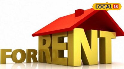 Pune News: पुणेकर घर किंवा फ्लॅट भाड्याने देताय? आधी हे करा, अन्यथा होऊ शकते कारवाई