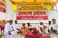 एसटी आरक्षणासाठी बंजारा समाज आरपारची लढाई लढण्याच्या तयारीत, केली महत्वाची मागणी