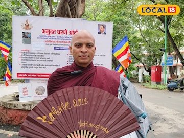 मुंबई मुंबई