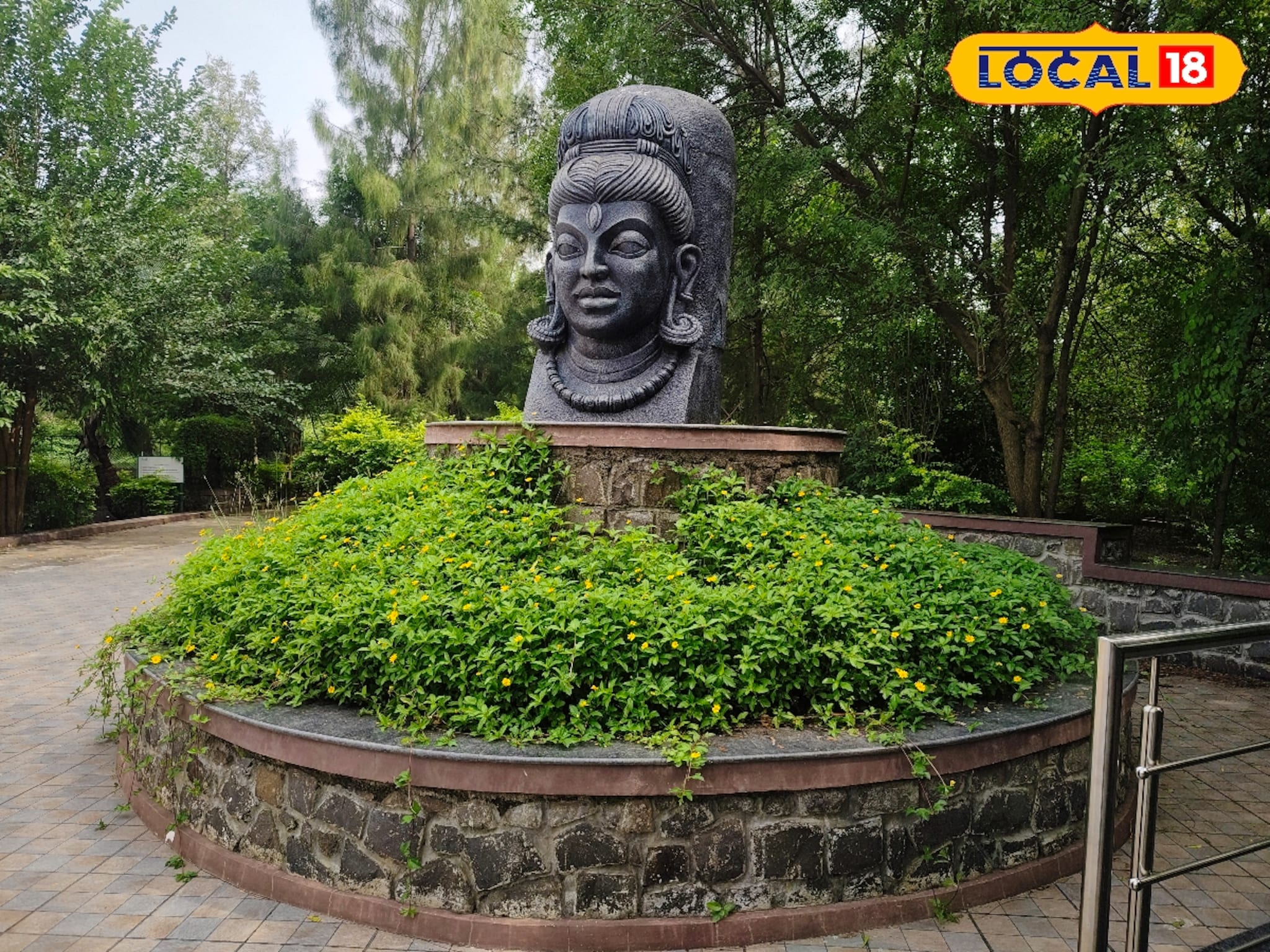 पंचमुखी शिव, रुद्राक्षाची झाडे अन् निसर्गाची शिदोरी, वेरूळचं ‘महादेव वन उद्यान’ एकदा बघाच..! Video