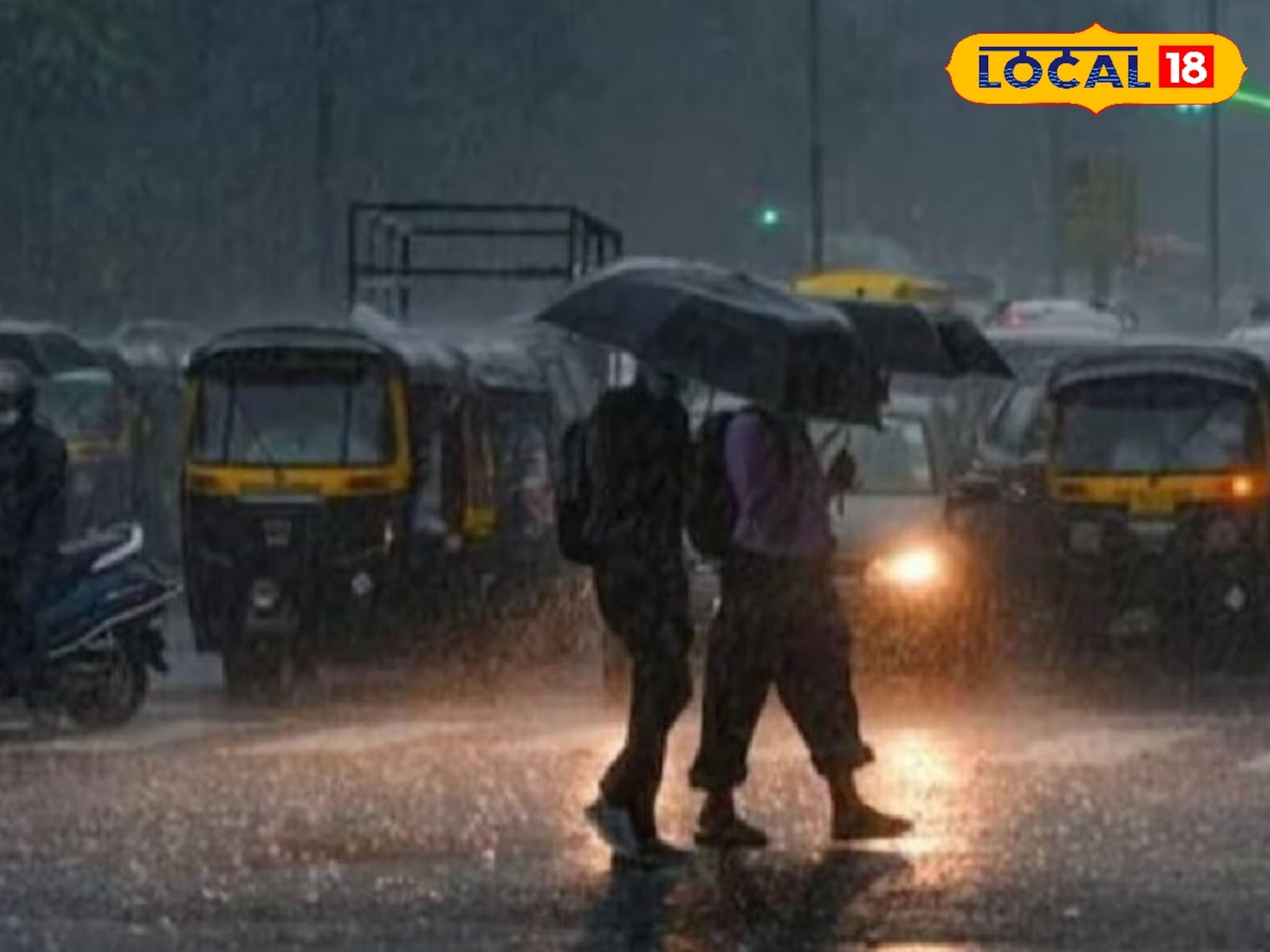 Weather Alert: रविवारी मुसळधार, कुठं ऑरेंज तर कुठं यलो अलर्ट, मुंबईसह कोकणचं हवामान अपडेट