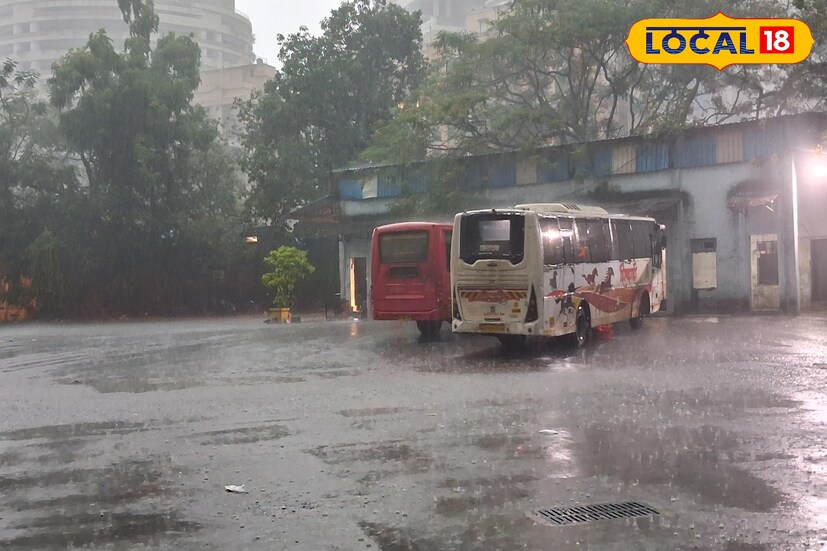 कोल्हापूर जिल्ह्यात गेल्या 24 तासात पावसाची उघडीप राहिली. मात्र पुढील दोन दिवस कोल्हापूर जिल्ह्यासाठी जोरदार पावसाचे असणार आहेत. रविवारी आणि सोमवारी कोल्हापूर जिल्ह्यात गडगडाटी वादळासह मध्यम पावसाचा इशारा हवामान विभागाने दिला आहे. कोल्हापूर सह कोल्हापूर घाटमाथ्यास सतर्कतेचा यलो अलर्ट असणार आहे. 