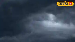 Rain Update: पुन्हा अस्मानी संकट! या तारखेपासून धो धो कोसळणार, पंजाबराव डख यांच्याकडून मोठं अपडेट Rain Update: पुन्हा अस्मानी संकट! या तारखेपासून धो धो कोसळणार, पंजाबराव डख यांच्याकडून मोठं अपडेट