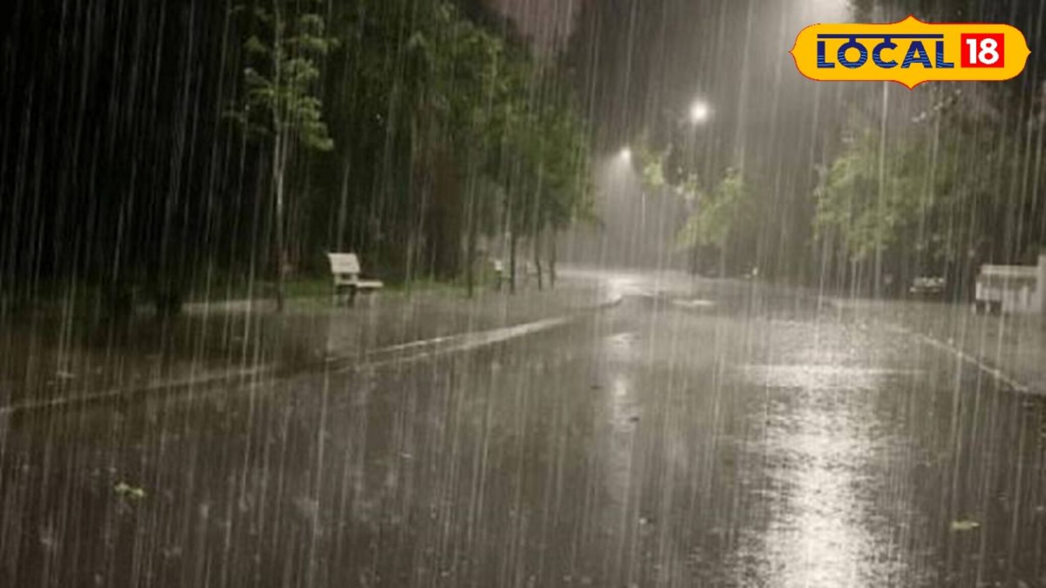 पुढील 24 तास धोक्याचे, मुंबईसह कोकणात मुसळधार पाऊस, हवामान विभागाचा अलर्ट