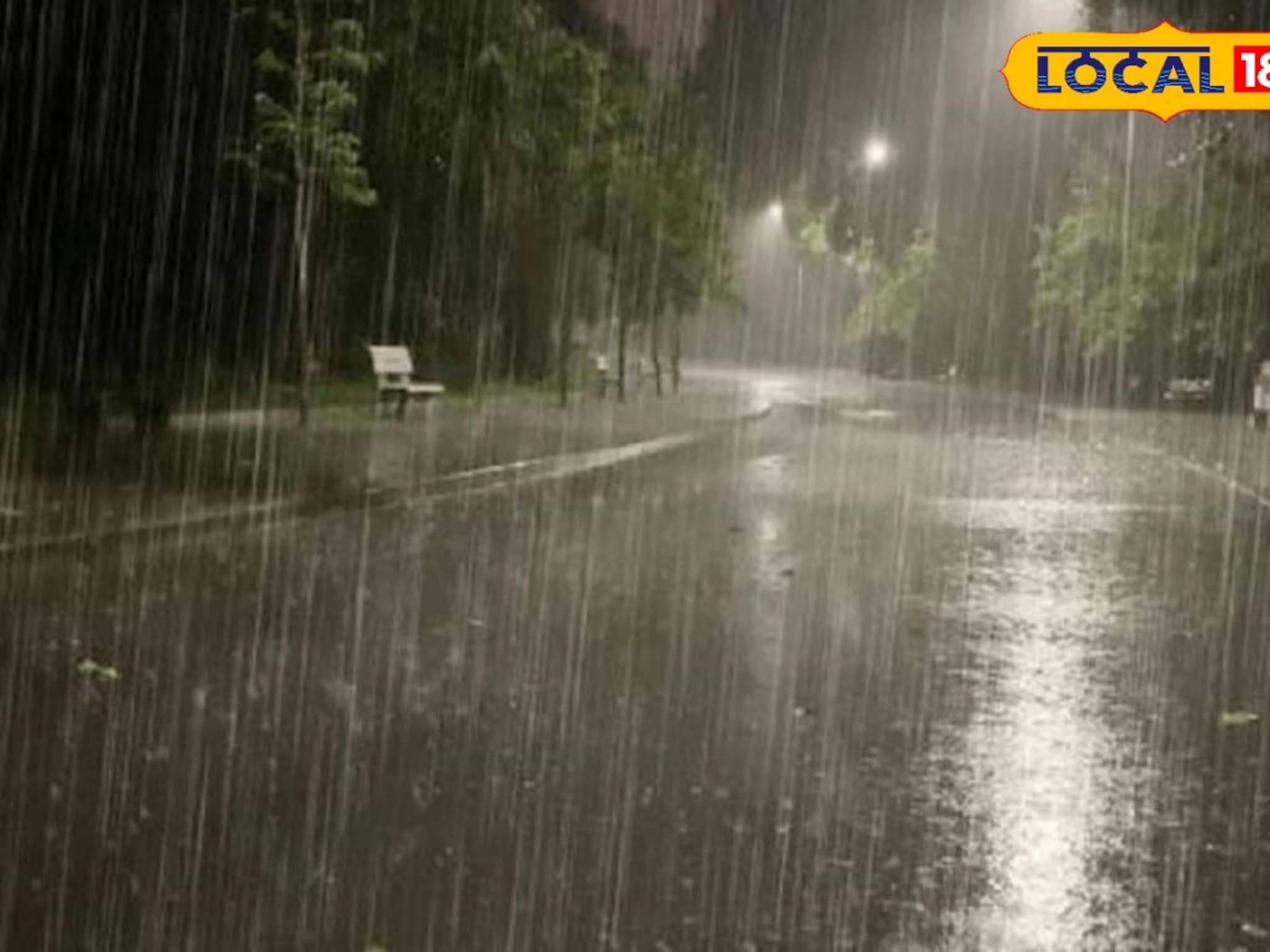 Mumbai Weather: पुढील 24 तास धोक्याचे, मुंबईसह कोकणात मुसळधार पाऊस, हवामान विभागाचा अलर्ट