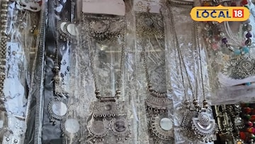 मुंबईतलं