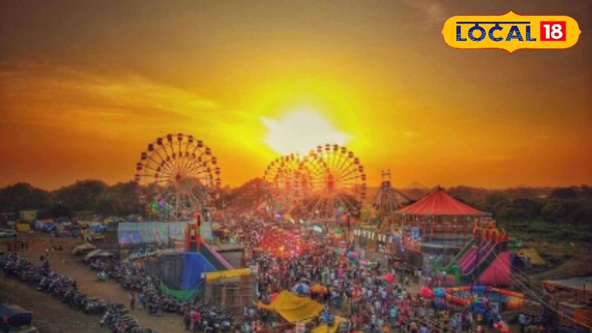 Chhatrapati Sambhajinagar: कर्णपुरा यात्रेचं टेंडर कोटीच्या घरात! कोणाच्या तिजोरीत जाणार पैसे?