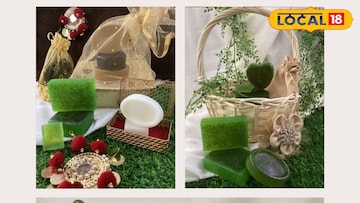 सहेली"संस्थेत