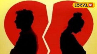 ‎Chhatrapati Sambhajinagar: आधी ओळख, लग्नाचं आमिष आणि भयंकर घडलं, तरुणीने केला आत्महत्येचा प्रयत्न