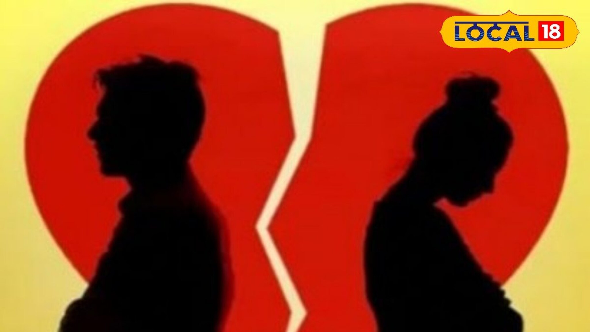 ‎Chhatrapati Sambhajinagar: आधी ओळख, लग्नाचं आमिष आणि भयंकर घडलं, तरुणीने केला आत्महत्येचा प्रयत्न