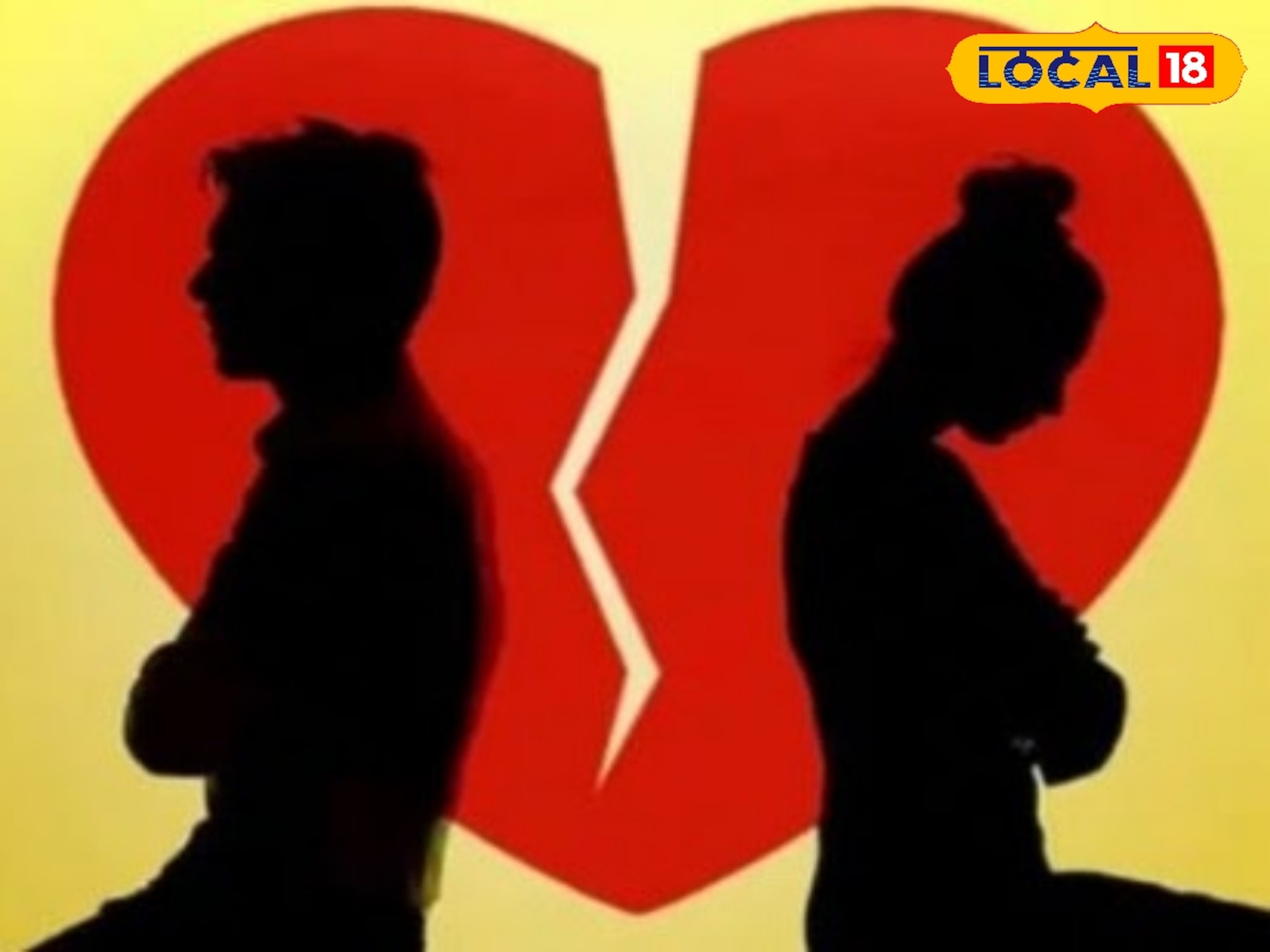 ‎Chhatrapati Sambhajinagar: आधी ओळख, लग्नाचं आमिष आणि भयंकर घडलं, तरुणीने केला आत्महत्येचा प्रयत्न