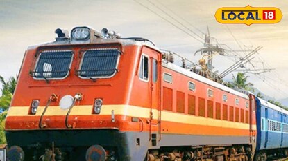 Jalna Jalgaon Railway: बीडनंतर जालना ते जळगाव, मराठवाड्यात नव्या रेल्वे मार्गाला गती, लवकरच जमीन मोजणी