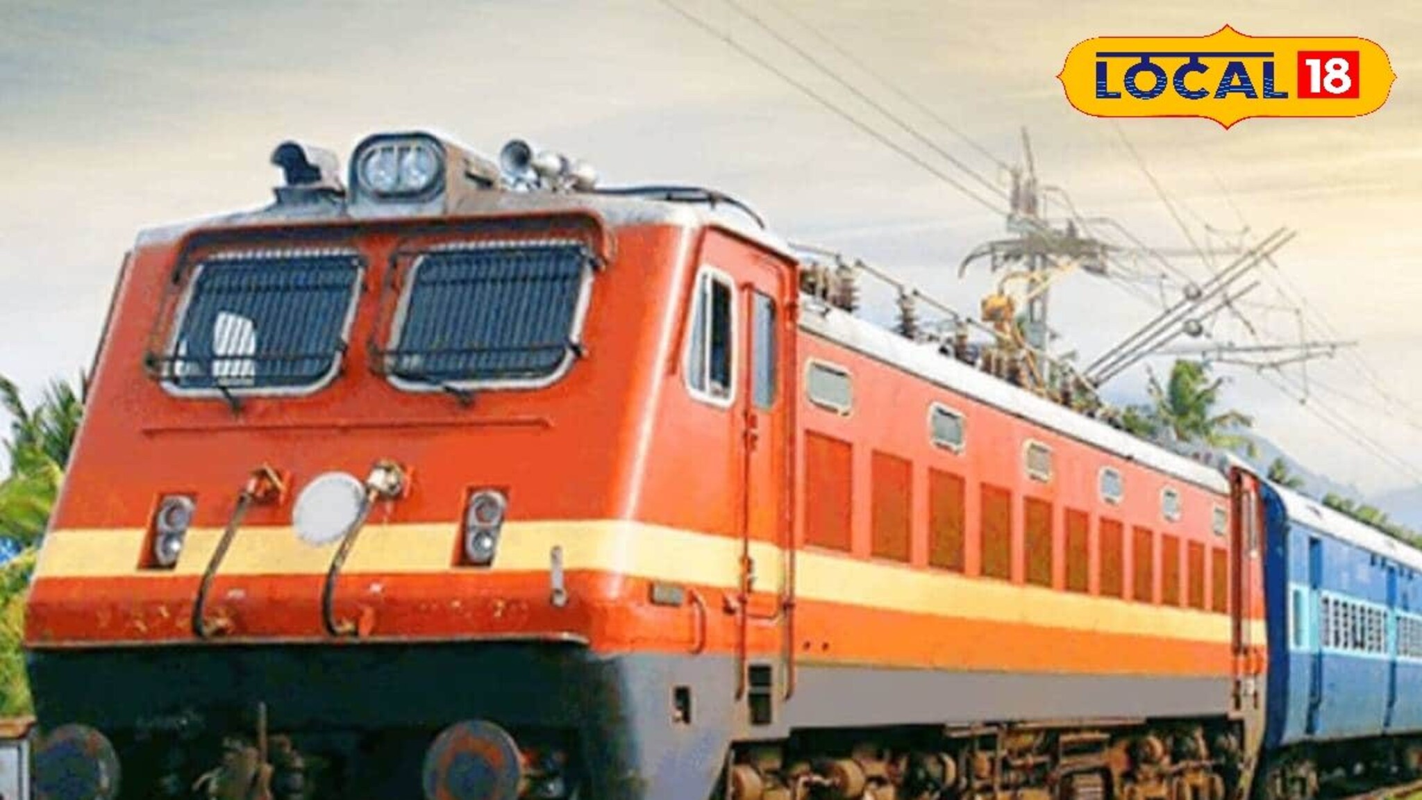 Jalna Jalgaon Railway: बीडनंतर जालना ते जळगाव, मराठवाड्यात नव्या रेल्वे मार्गाला गती, लवकरच जमीन मोजणी