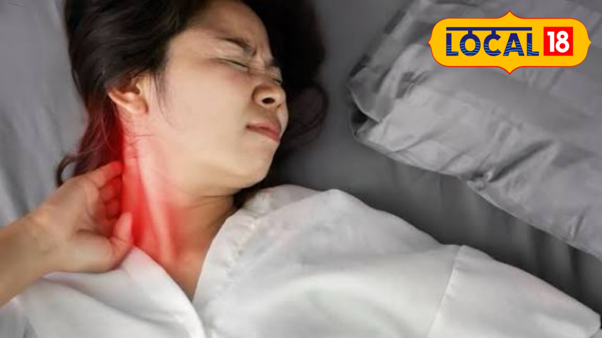 सकाळी उठल्यावर तुम्हालाही होतो का मॉर्निंग स्टिफनेसचा त्रास ?