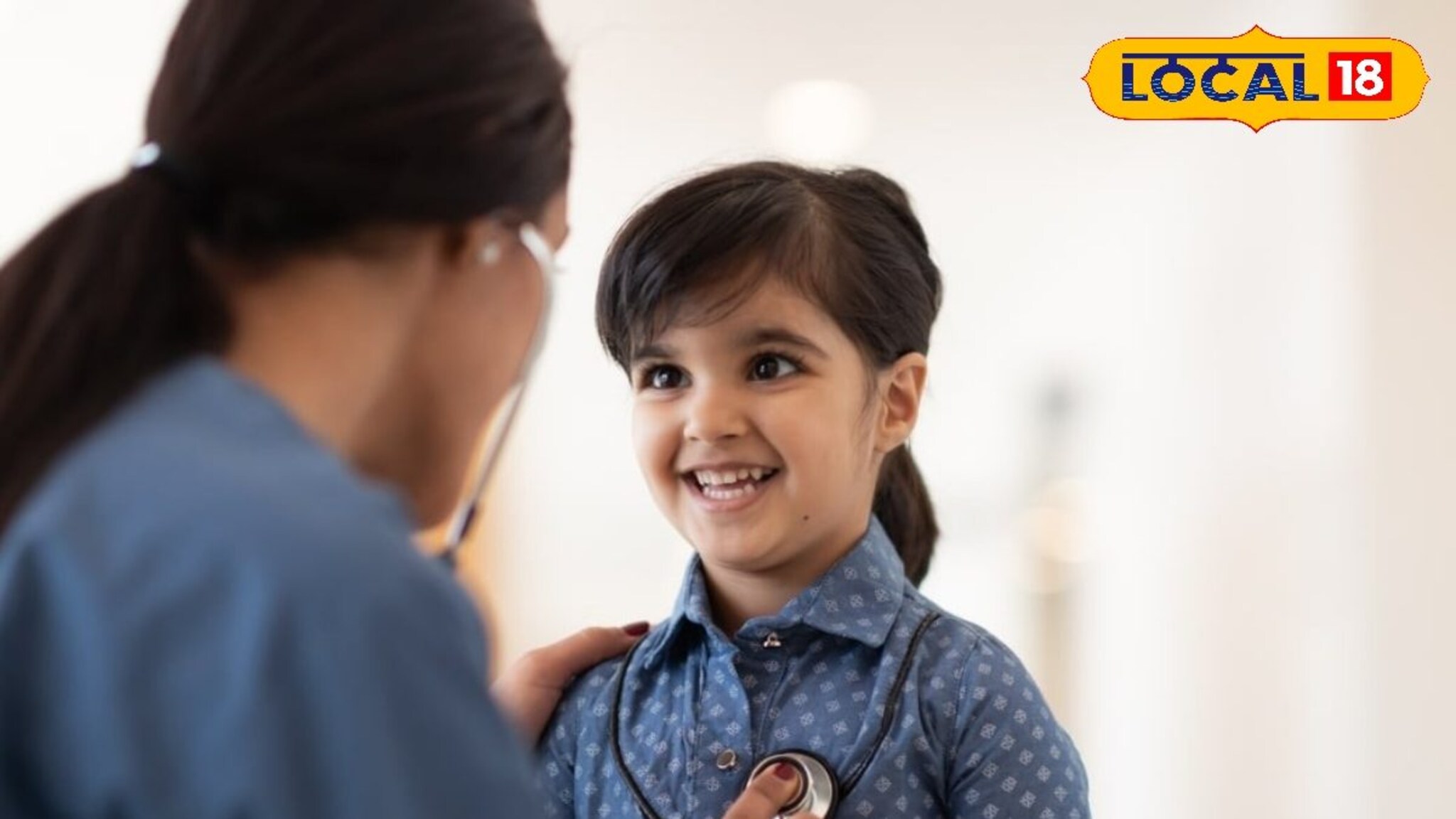 Heart Attack in Kids : सावधान! लहान मुलांनाही येतोय हृदयविकाराचा झटका; यामागे नेमकं कारण काय?