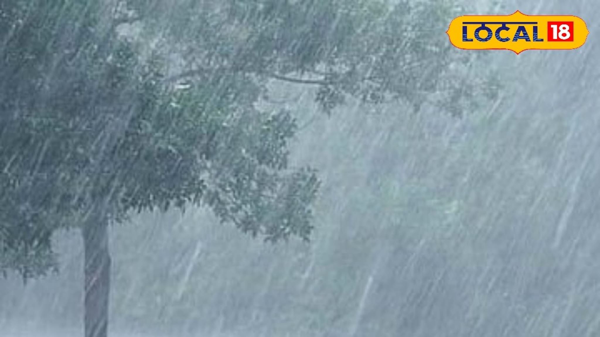 महाराष्ट्रात तुफान येणार, 2 दिवस मुसळधार कोसळणार, हवामान विभागाचा अलर्ट