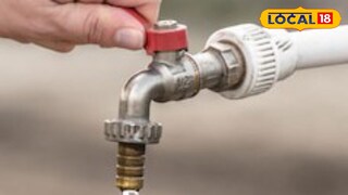 Nagpur Water: नागपूरकर पाणी जपून वापरा, 2 दिवस पुरवठा बंद राहणार, कारण काय?