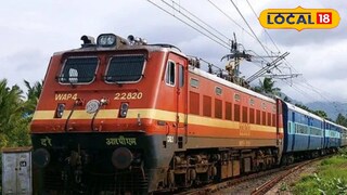 Mumbai Nanded Railway: सणासुदीच्या गर्दीत रेल्वेचा मोठा निर्णय, मुंबई-नांदेडसाठी चालवणार विशेष गाड्या