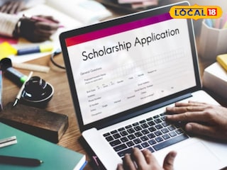 NMMS Scholarship: विद्यार्थ्यांना दरमहा 1 हजार रुपये मिळणार, जाणून घ्या कुठे आणि कसा करायचा अर्ज? NMMS Scholarship: विद्यार्थ्यांना दरमहा 1 हजार रुपये मिळणार, जाणून घ्या कुठे आणि कसा करायचा अर्ज?