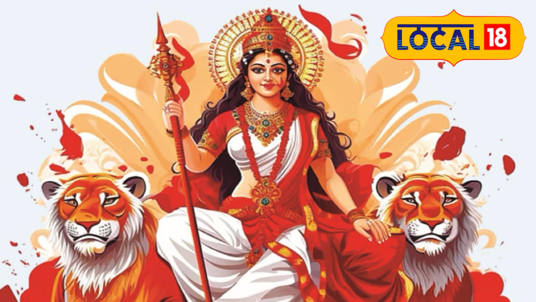 यंदाची नवरात्री असणार खास, नऊ नव्हे दहा दिवसांचा उत्सव; पण कारण काय?