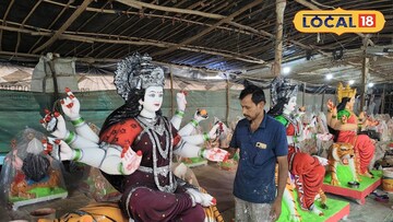 नवरात्र