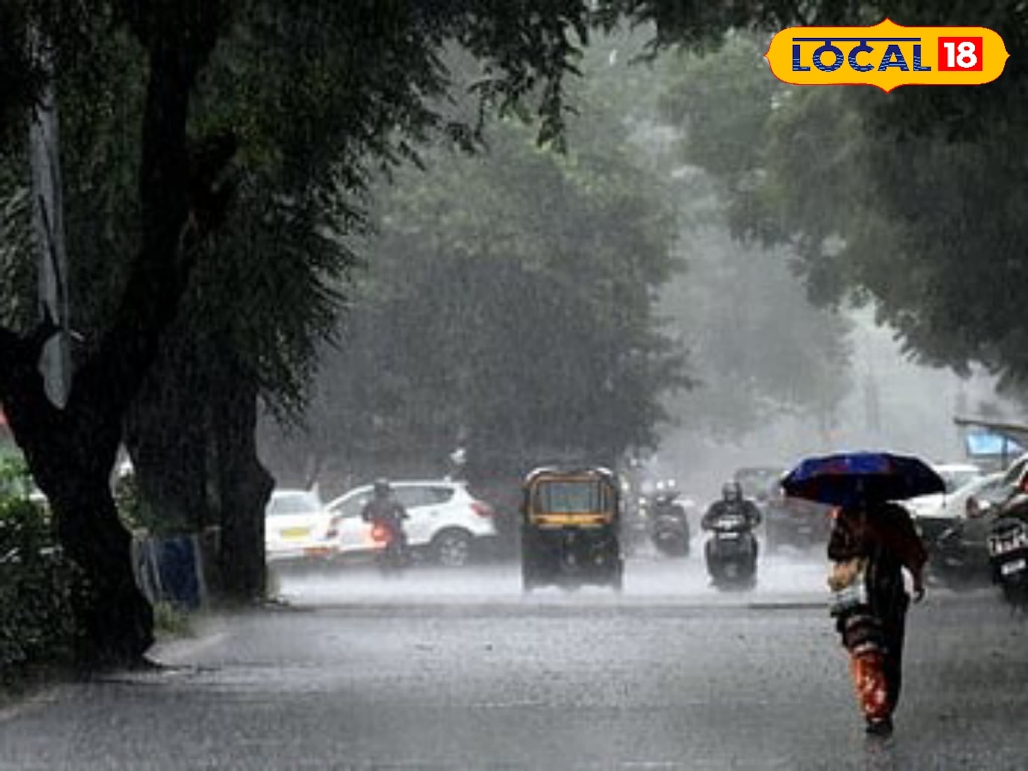 Weather Alert: मराठवाड्यात धो धो सुरूच, 24 तास धोक्याचे, छ. संभाजीनगर, बीडसह 6 जिल्ह्यांना यलो अलर्ट
