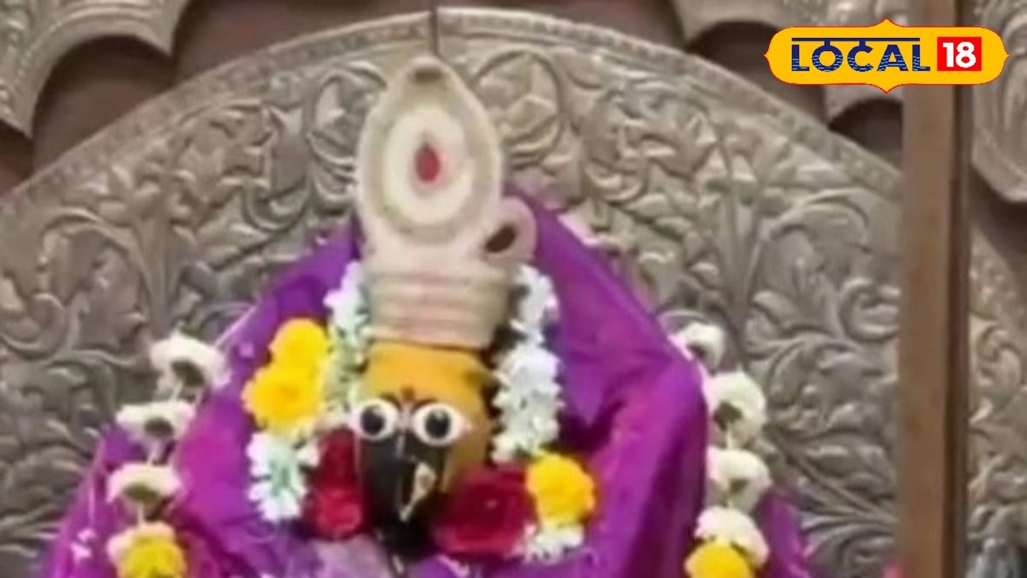 Navratri 2025: कर्णपुरा देवीची यात्रा, नवरात्रीसाठी खास तयारी, ‎या वेळेत दर्शन बंद!