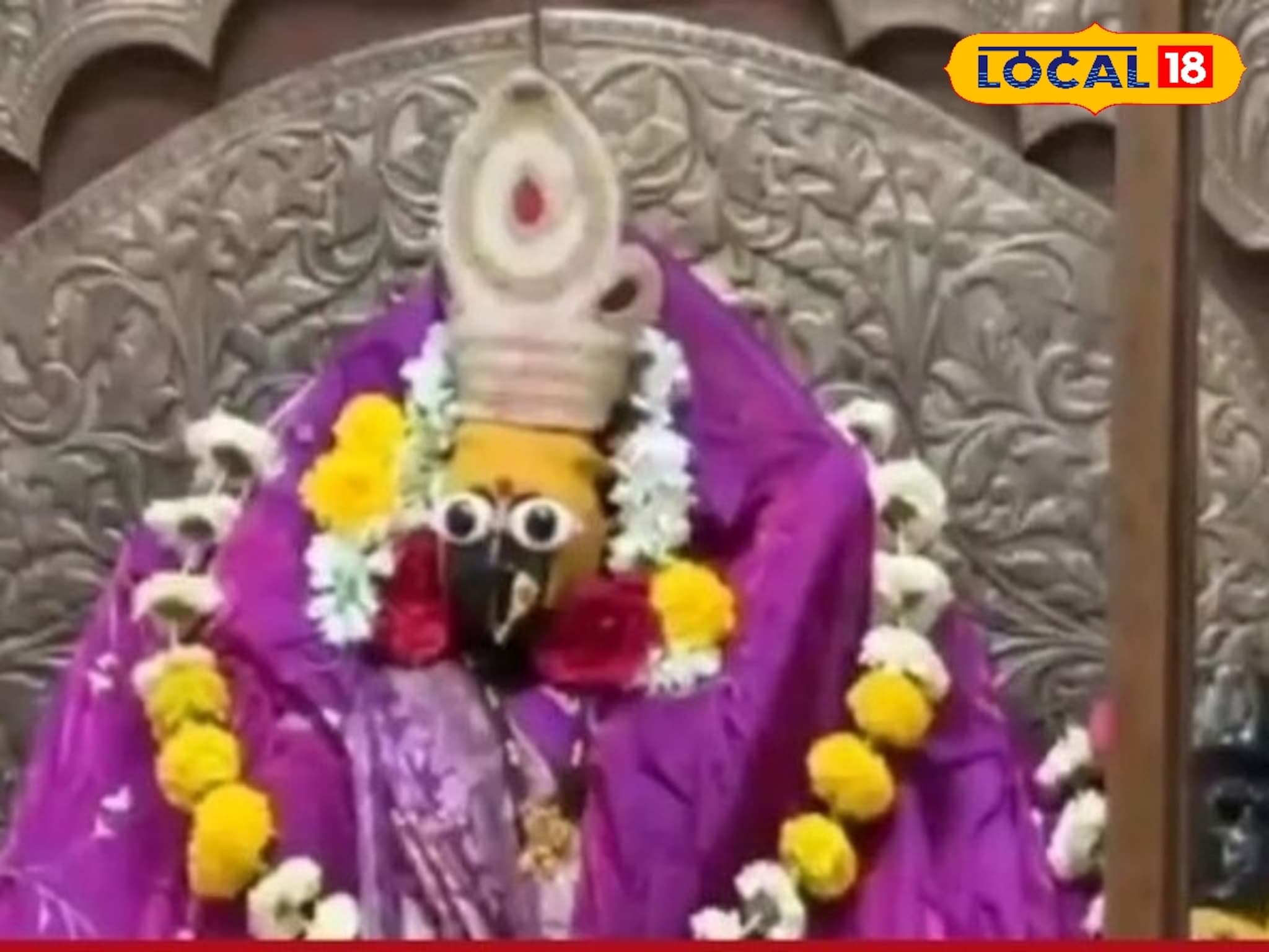 Navratri : कर्णपुरा देवीची यात्रा, नवरात्रीसाठी खास तयारी, ‎या वेळेत दर्शन बंद!