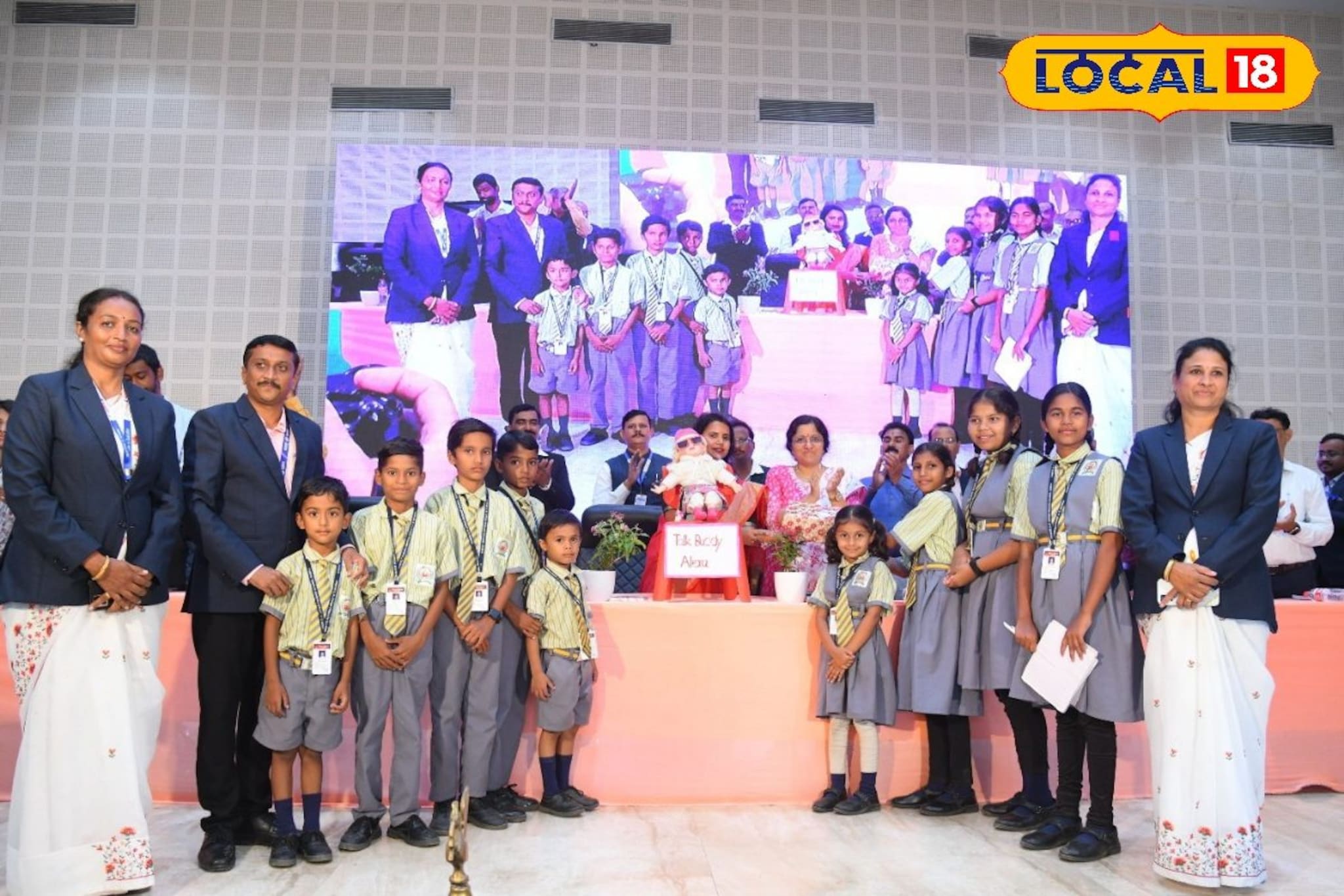 ‘..आणि Alexa आली झेडपी शाळेत', अमरावतीच्या ग्रामीण शाळेत अभिनव प्रयोग