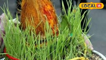 घटस्थापना