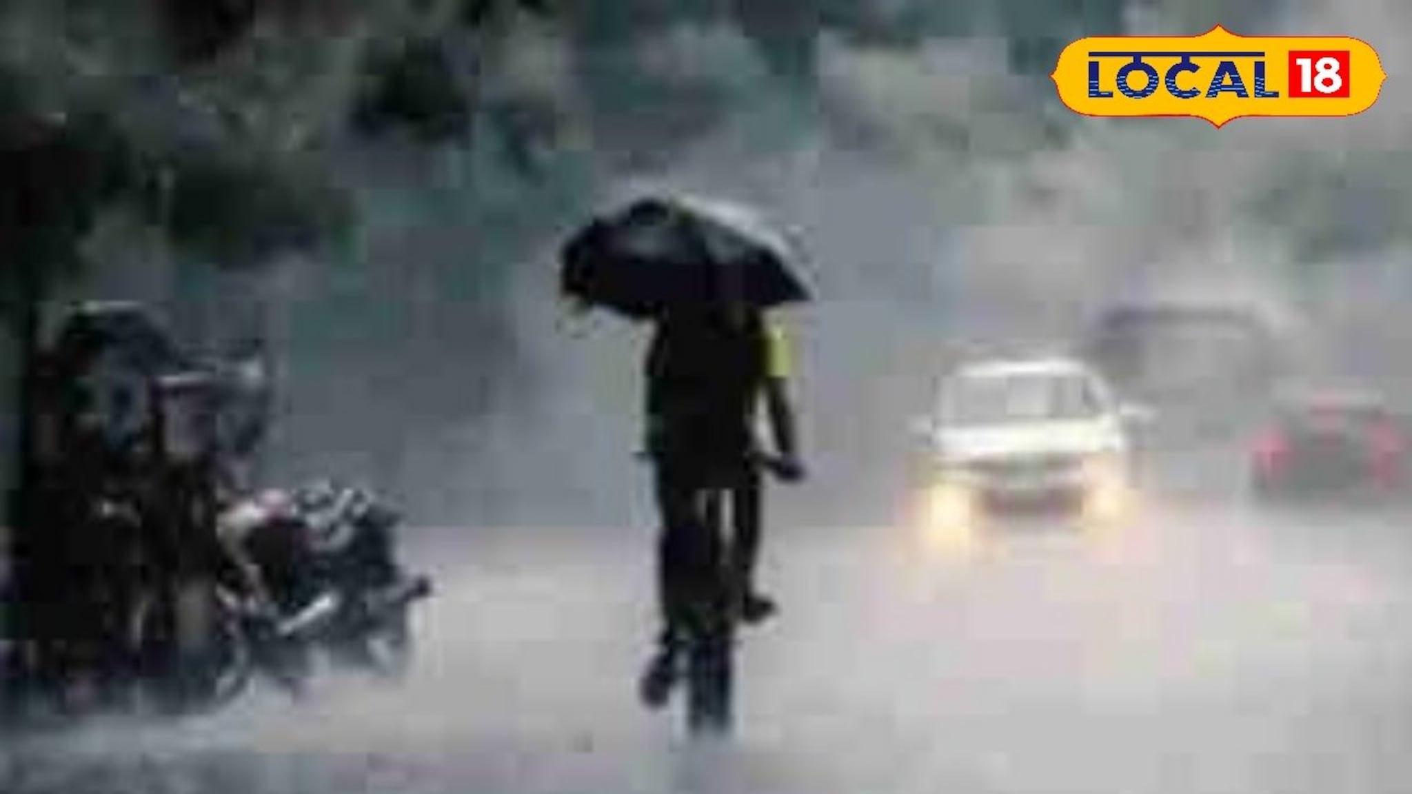 Weather Alert: मराठवाड्यात आभाळ फाटलं! मंगळवारी पुन्हा धो धो कोसळणार, 7 जिल्ह्यांना अलर्ट