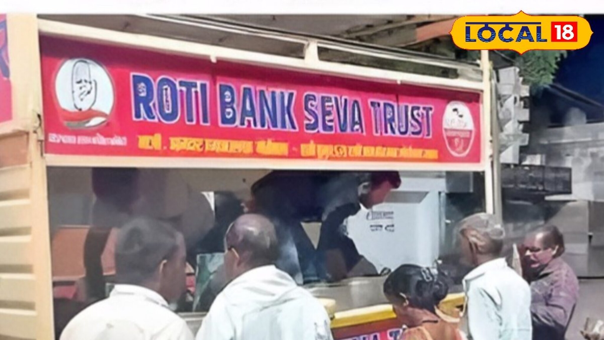 Roti Bank: 10 दिवसांत 13 हजार गरजूंना जेवण, ‘अन्न वाचवा’ समितीने कशी भागवली भूक?