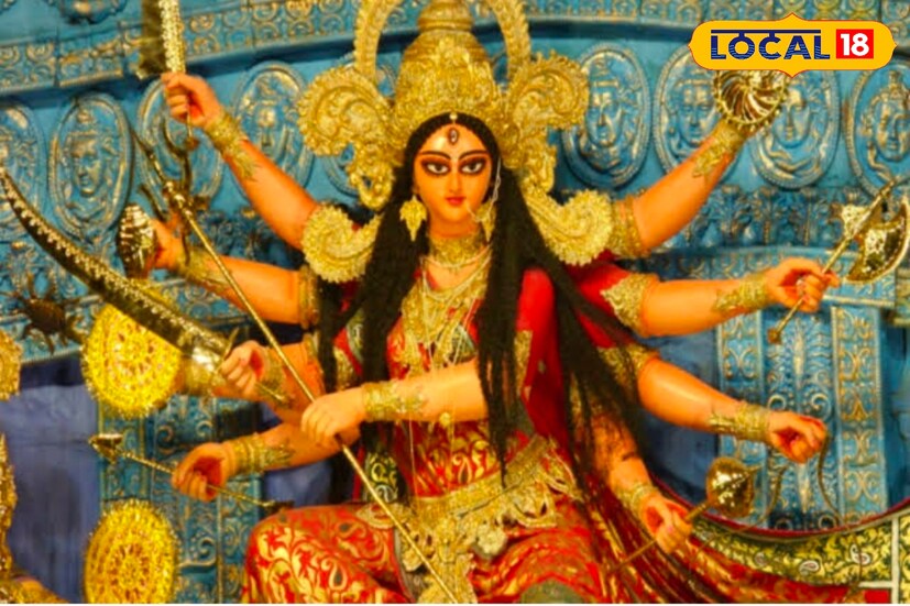 नवरात्री उत्सवाला सुरुवात झाली आहे. या नऊ दिवसांत देवीची आराधना केली जाते. असे मानले जाते की या काळात देवीचे दर्शन घेतल्याने देवी आपल्यावर प्रसन्न होऊन इच्छित फळ देते. 