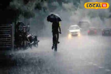 संकट अजून टळलं नाही! मराठवाड्यात पुन्हा कोसळणार, संभाजीनगरसह 5 जिल्ह्यांना अलर्ट