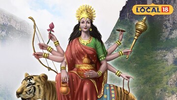 नवरात्राची