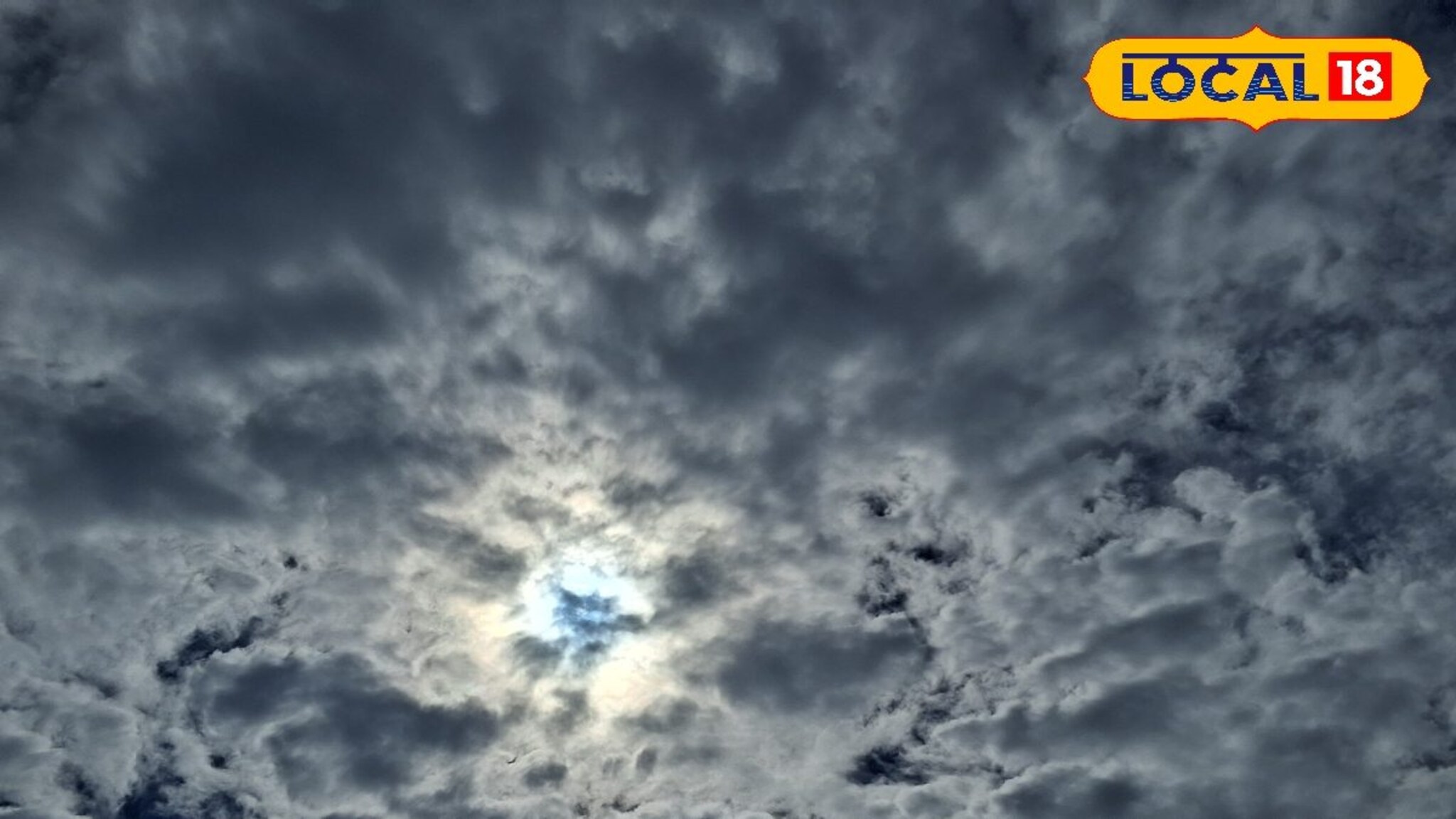 पश्चिम महाराष्ट्रावर संकटाचे ढग, 48 तास महत्त्वाचे, सोलापूरसह 5 जिल्ह्यांना अलर्