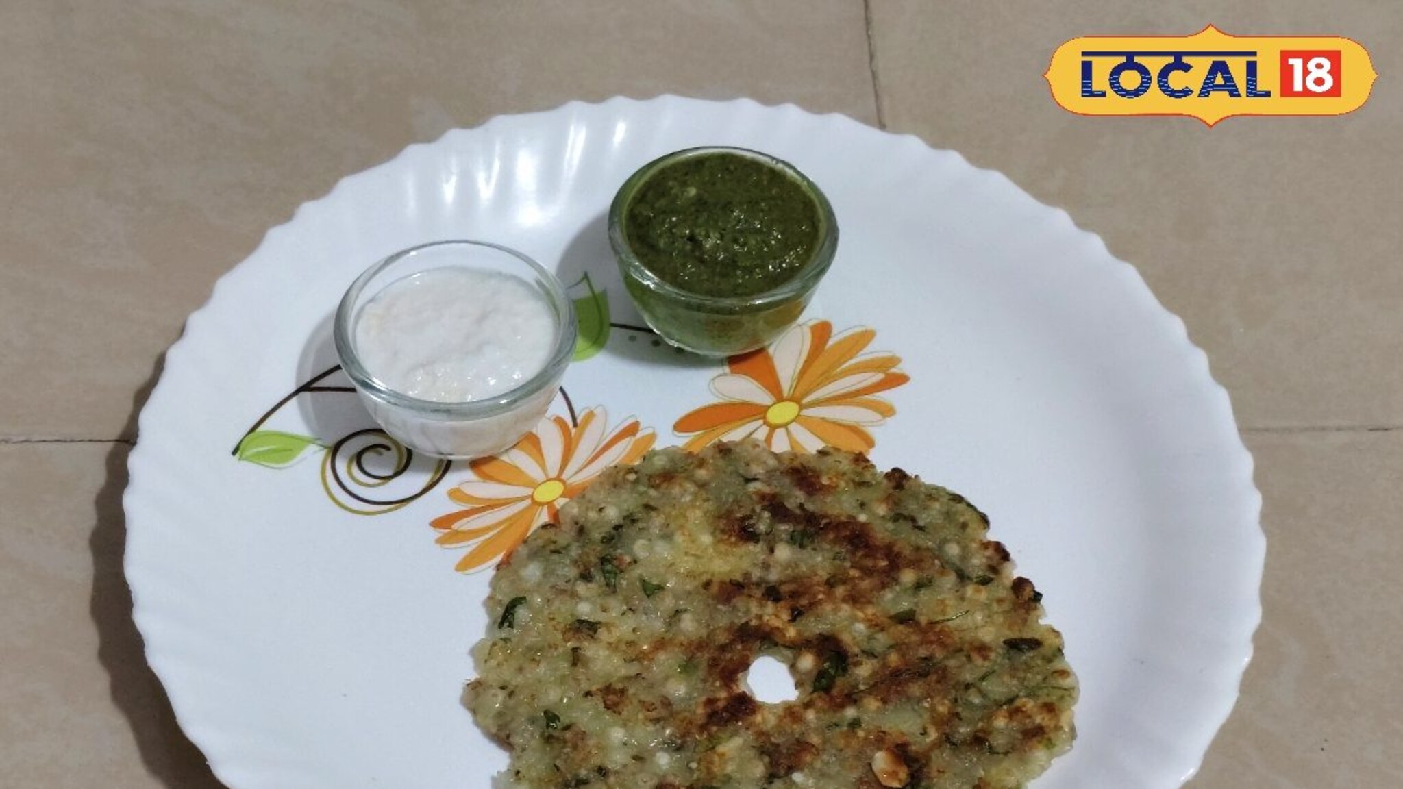 Sabudana Thalipeeth : नवरात्री उपवासात खिचडीचा कंटाळा आलाय? बनवा चविष्ट साबुदाणा थालीपीठ, रेसिपीचा Video