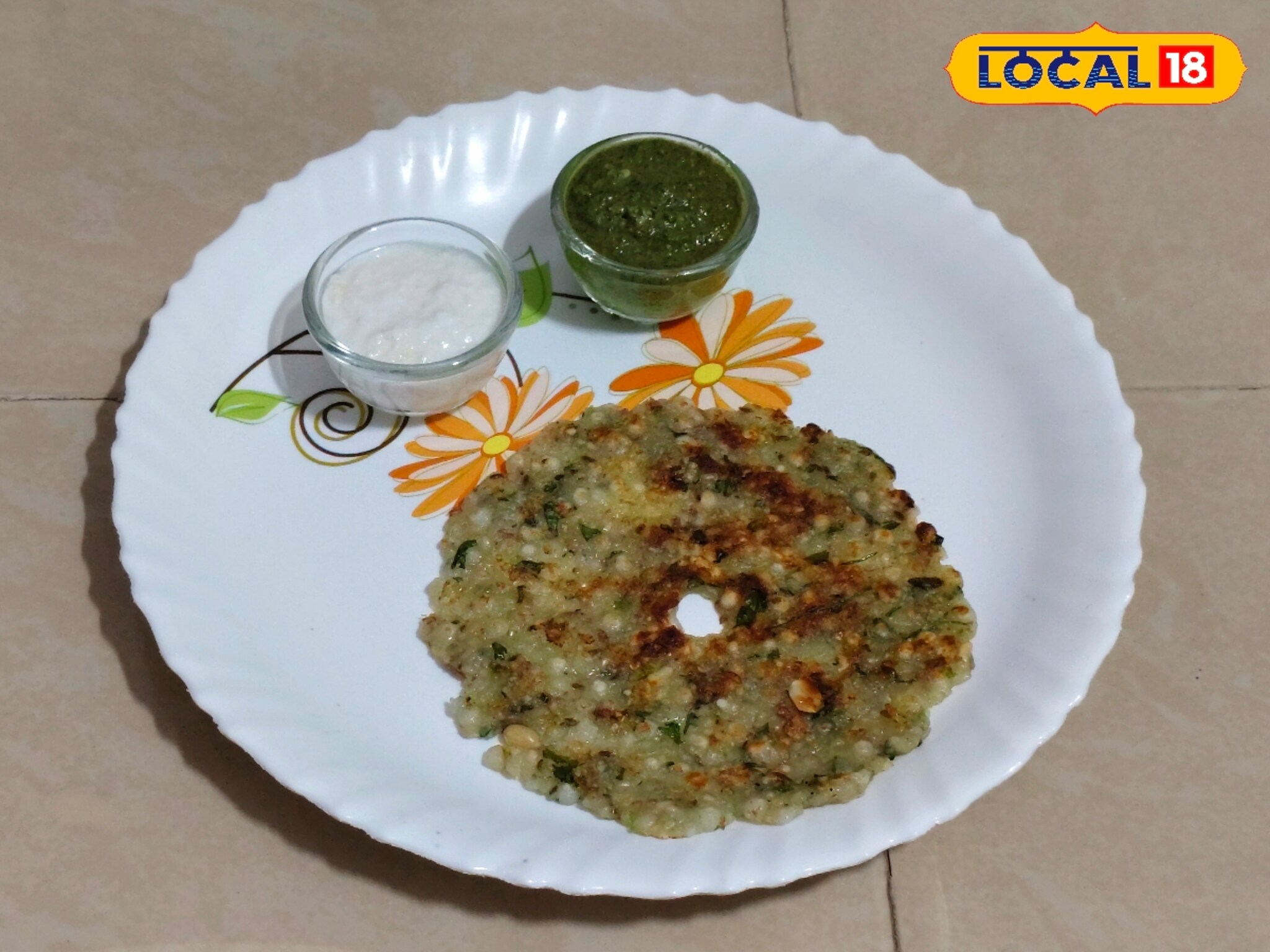 Sabudana Thalipeeth : नवरात्री उपवासात खिचडीचा कंटाळा आलाय? बनवा चविष्ट साबुदाणा थालीपीठ, रेसिपीचा Video