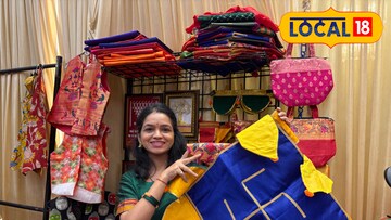 कल्याणच्या