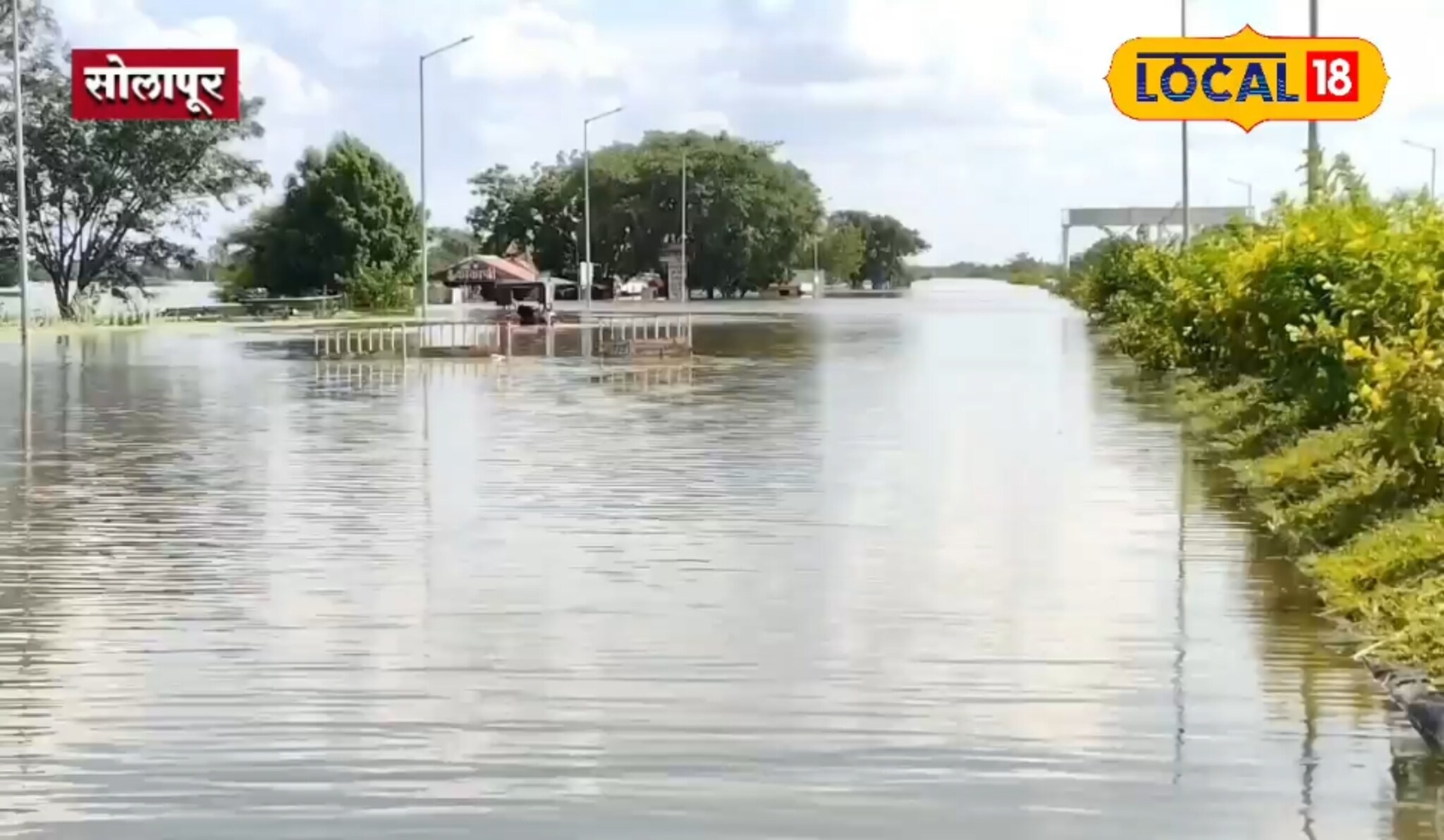 सोलापूर-विजापूर महामार्गावरील वाहतूक 30तासांपासून बंद,वाहनांच्या लांबच लांब रांग