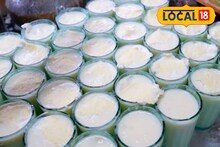 Famous Lassi : 90 वर्षांची परंपरा, दादरमध्ये प्रसिद्ध ही लस्सी, 12 महिने असते गर्दी Video