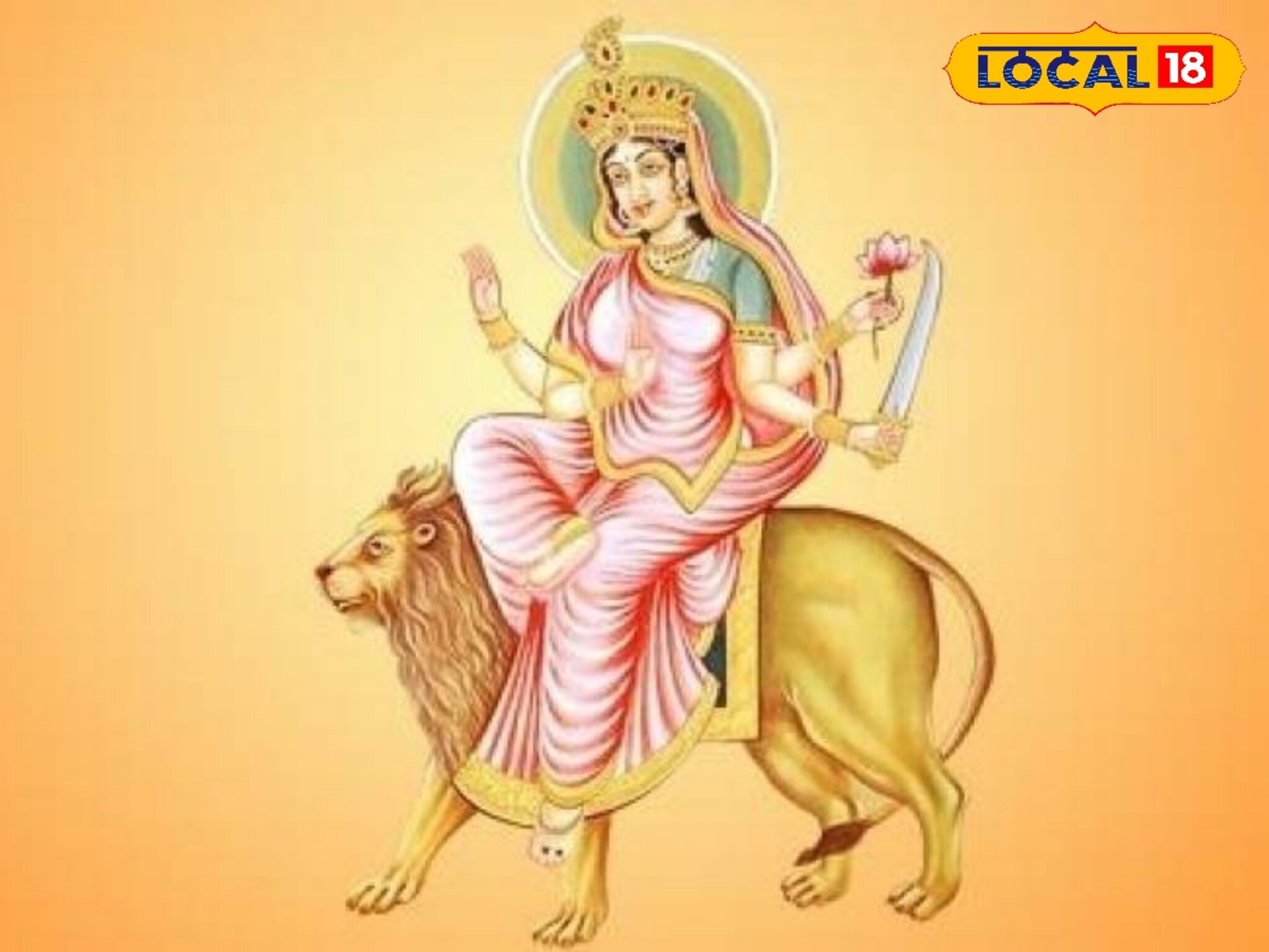 नवरात्रीचा सहावा दिवस : मनोकामना होतील पूर्ण, अशी करा कात्यायनी देवीची पूजा Video