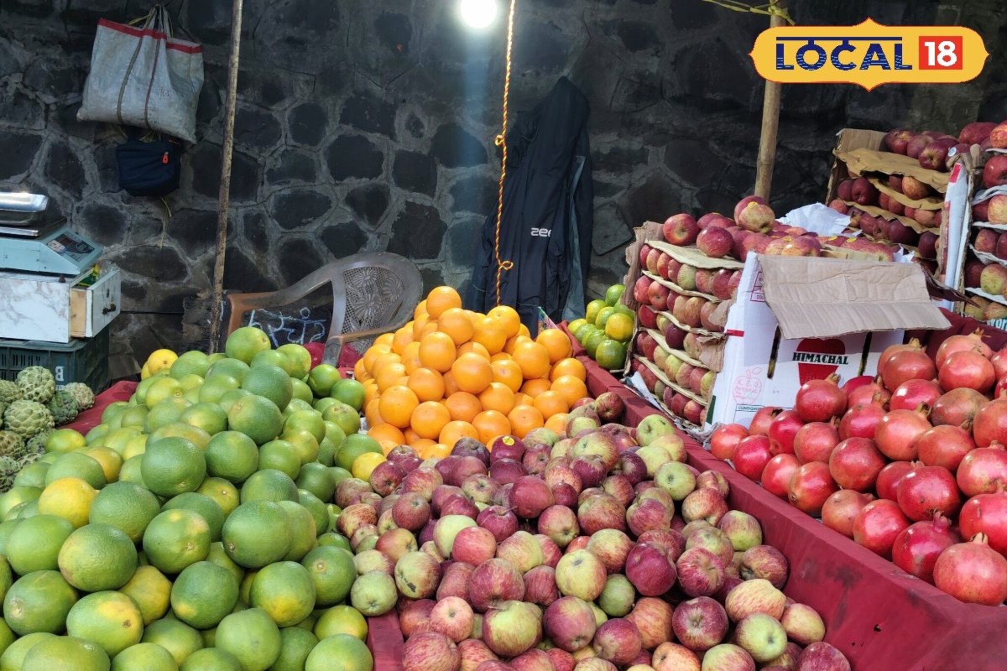 नवरात्रीच्या उपवासामुळे फळ बाजार हालला; सफरचंद ते केळी सध्याचे पुण्यातील दर काय?