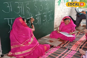 नऊवारी साडी अन् पाठीवर दप्तर, ठाण्यातील अनोखी शाळा, सगळ्याच विद्यार्थिनी साठीपार