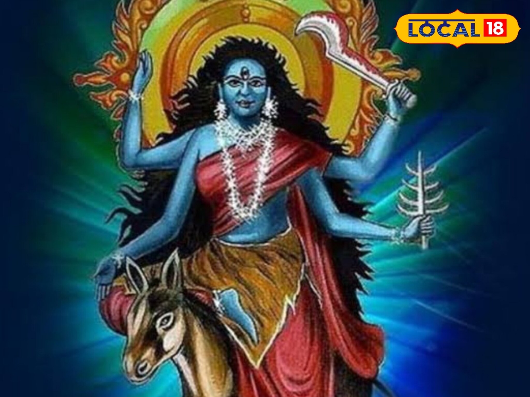 नवरात्रीचा सातवा दिवस : संकटे होतील दूर, अशी करा कालरात्री देवीची पूजा